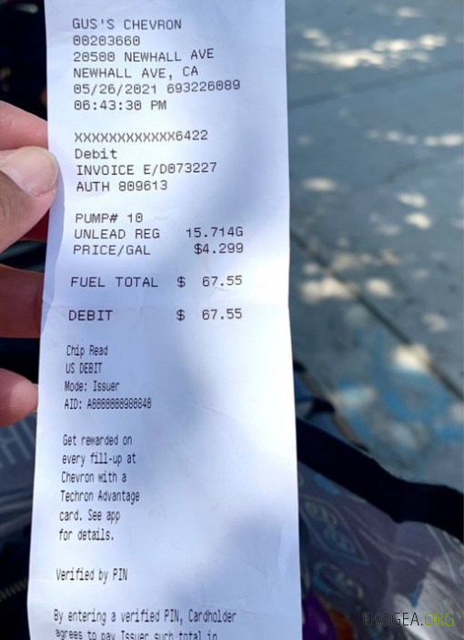 Chèque de paiement en chevron de Gus